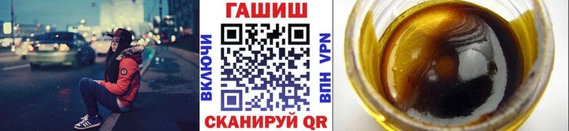 наркотики  Кингисепп  Гашиш Cannabis 