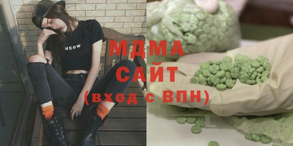 прущий лед Каменногорск