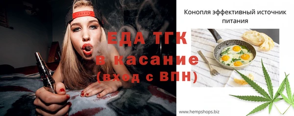 марки lsd Хадыженск