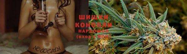 альфа пвп VHQ Ханты-Мансийск