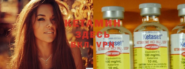дистиллят марихуана Иннополис
