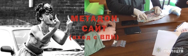 прущий лед Каменногорск