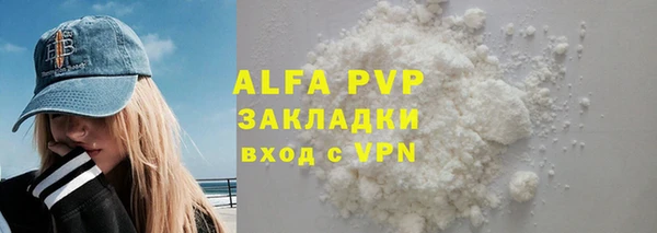 дистиллят марихуана Иннополис
