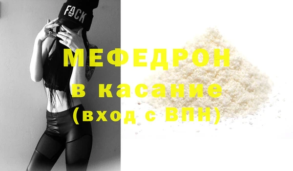 марки lsd Хадыженск