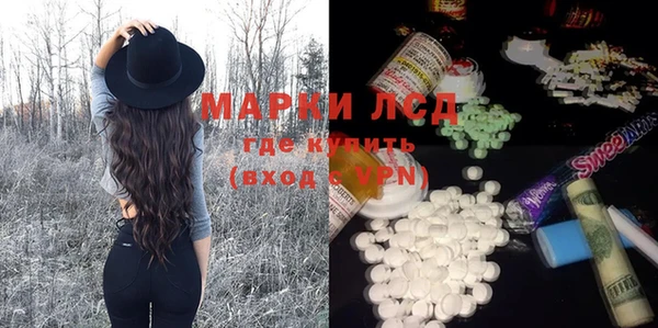 мефедрон VHQ Каменка