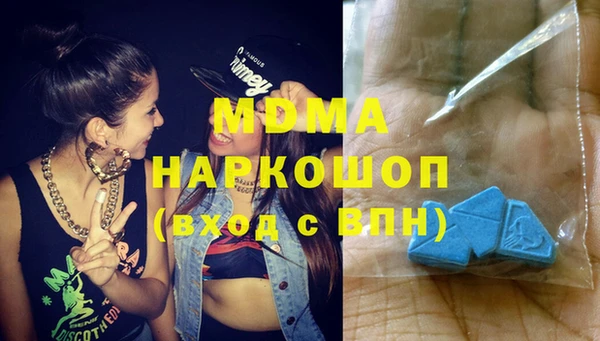 прущий лед Каменногорск