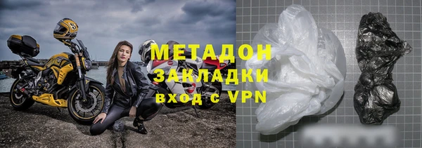 альфа пвп VHQ Ханты-Мансийск