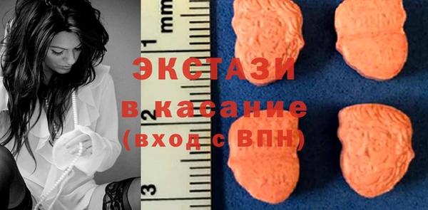 мефедрон VHQ Каменка