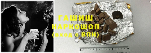 винт Инта
