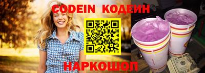 ALPHA-PVP Кумертау