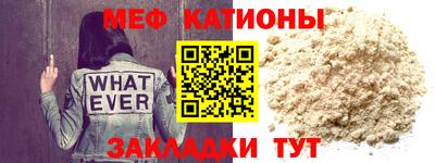 ALPHA-PVP Кумертау
