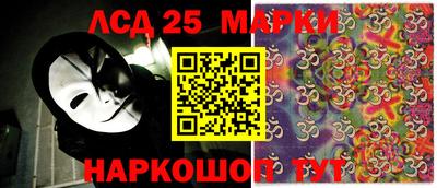 2c-b Кулебаки