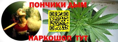 мяу мяу кристалл Кунгур