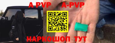 ГАЛЛЮЦИНОГЕННЫЕ ГРИБЫ Краснокаменск