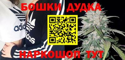 мяу мяу кристалл Кунгур