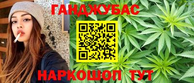 2c-b Кулебаки