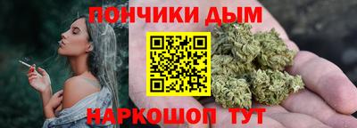 мяу мяу кристалл Кунгур