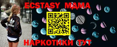 mdpv Краснознаменск
