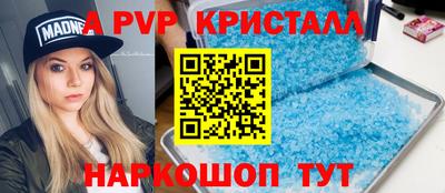 2c-b Кулебаки