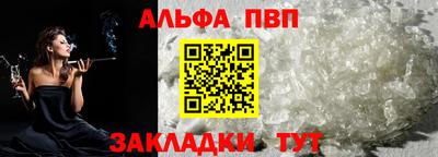 2c-b Кулебаки