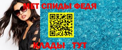 2c-b Кулебаки