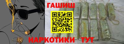 ALPHA-PVP Кумертау