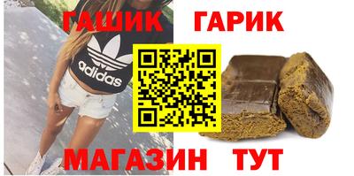 мяу мяу кристалл Кунгур