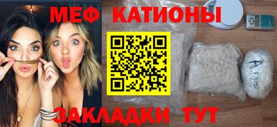 ALPHA-PVP Кумертау