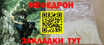 2c-b Кулебаки