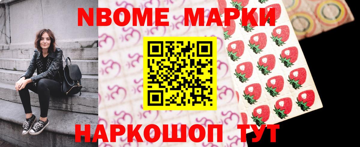 Кингисепп  ЛСД экстази ecstasy  Вход с VPN 