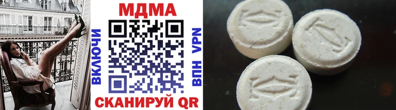 MDMA VHQ Кингисепп