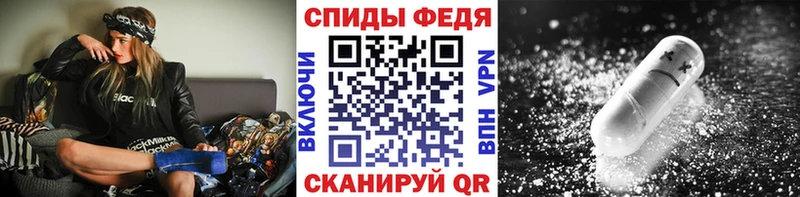 Первитин кристалл  где найти   МЕГА онион  Кингисепп 